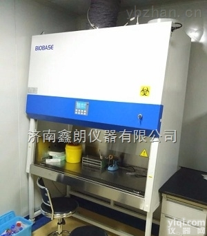 全型号  辐射实验专用生物<em>安全柜</em>操作区百级<em>洁净</em>