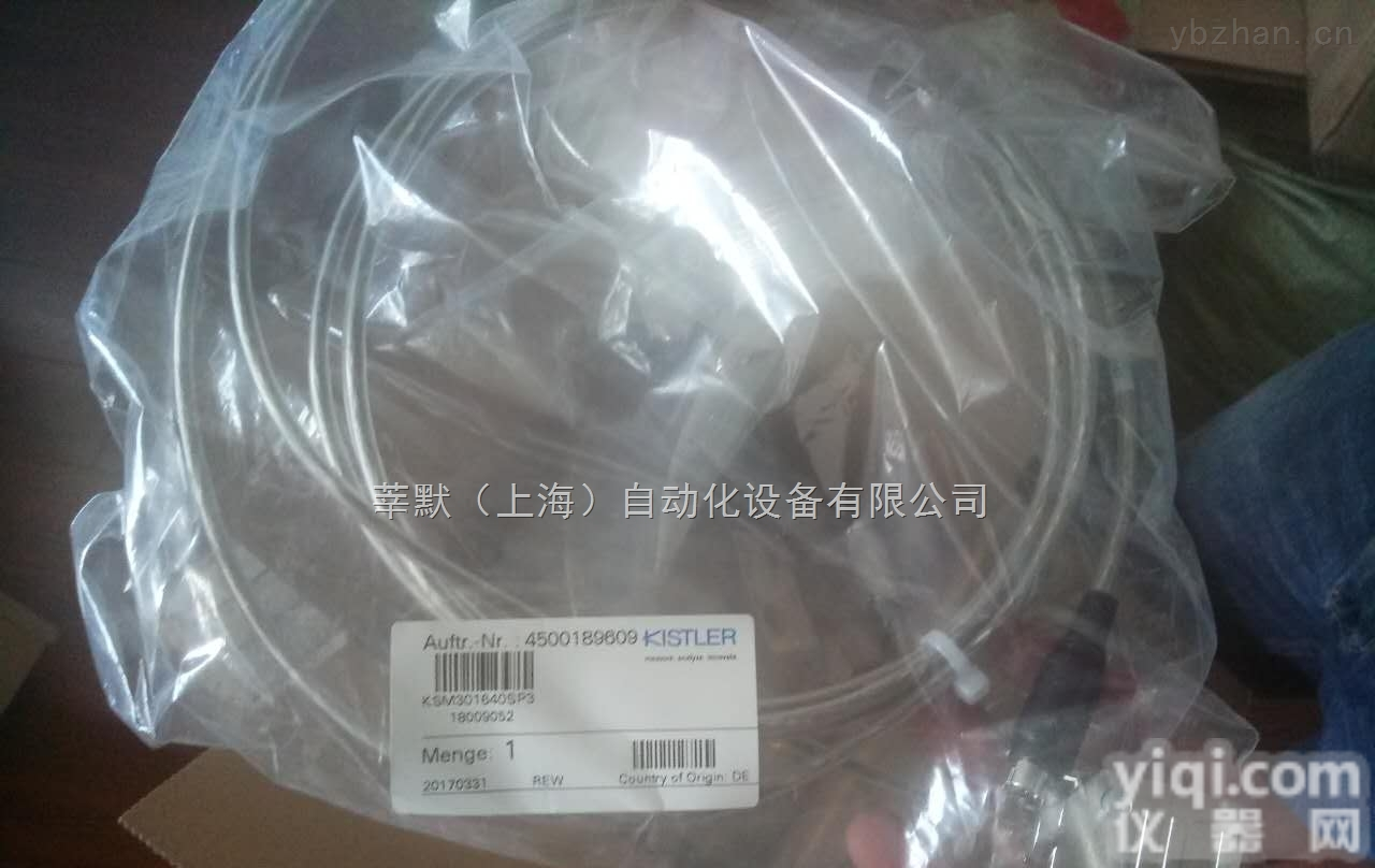 1407NET21.0.5/NET21.  莘默已用<em>洪荒</em>之力<em>提供</em>EMG-1407NET21.0.5/NET21.0.6