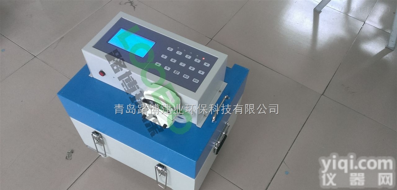 LB-8000G  智能便携式水质<em>采样器</em> LB-8000G  <em>液体</em>传感器检测<em>液体</em>