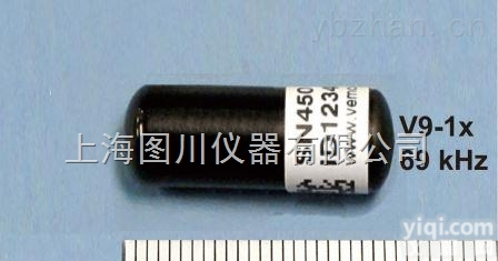 V9  Vemco<em>鱼类</em>标记 <em>鱼类</em>增殖<em>放流</em><em>声学</em>标记V9