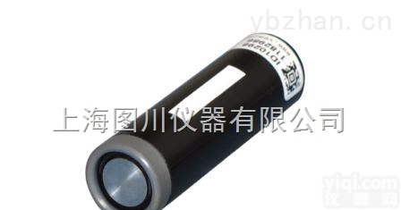 V13  Vemco-V13<em>鱼类</em><em>声学</em>标记<em>鱼类</em>增殖<em>放流</em>标记