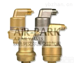 进口不<em>漏液</em>排<em>气阀</em>Air-Park