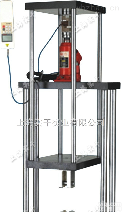 手动<em>液压型拉压测试架</em>  手动<em>液压型拉压测试架</em>厂家
