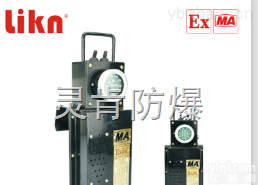 DGY0.36/3.6  DGY0.36/3.6<em>矿用</em>隔爆型<em>矿用</em><em>机车</em>红<em>尾灯</em>