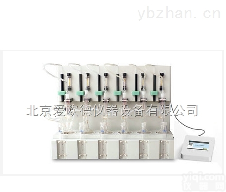 AOD-STEBP-201A  <em>硫化物</em><em>酸化</em>吹脱系统（水浴<em>加热式</em>）