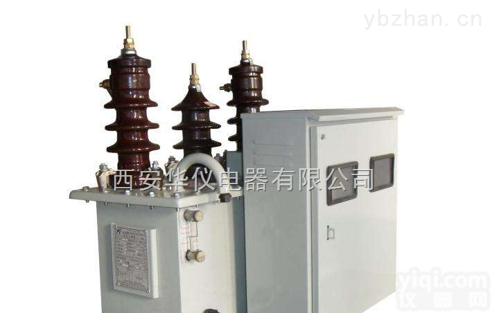 JLS-<em>10</em>  <em>西安</em>JLS-<em>10</em>油浸式计量箱厂家