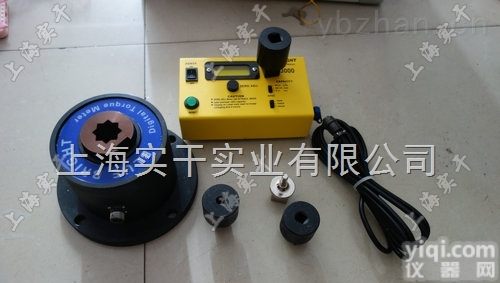 上海<em>冲击</em>型<em>扭矩</em><em>测试仪</em>  上海<em>冲击</em>型<em>扭矩</em><em>测试仪</em>