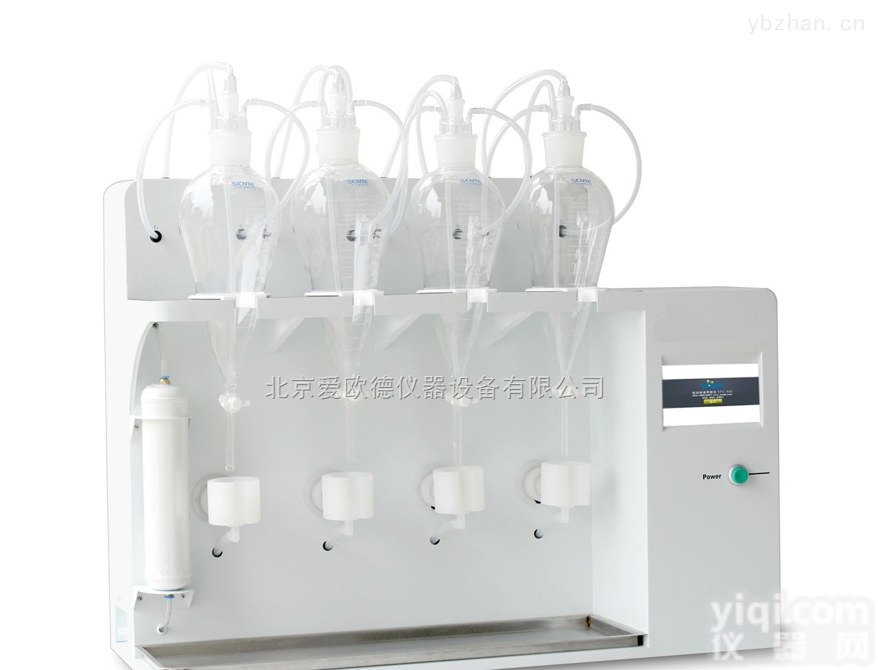 AOD-STC-302  自动液液<em>萃取</em>仪<em>水中</em>油水分仪系列