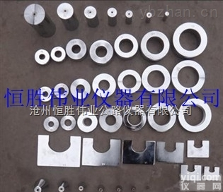 <em>电工套管量规JG3050</em>-45