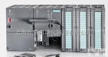 <em>西门子</em>s7-300<em>模块</em>DO32*<em>24VDC</em>