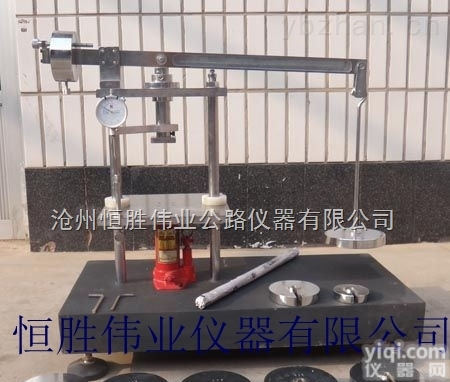 JG3050—7  供应厂家直销<em>电工</em><em>套管</em><em>压力试验</em>机JG3050—7——主要产品