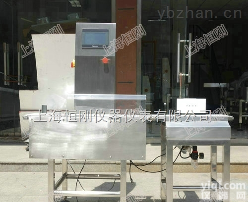 <em>分选</em>秤  <em>称重</em><em>剔除</em>机