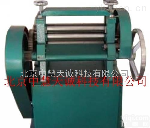 KDY/UY-<em>4288</em>  刨片机/削片机/<em>橡胶</em>切片机  型号：KDY/UY-<em>4288</em>