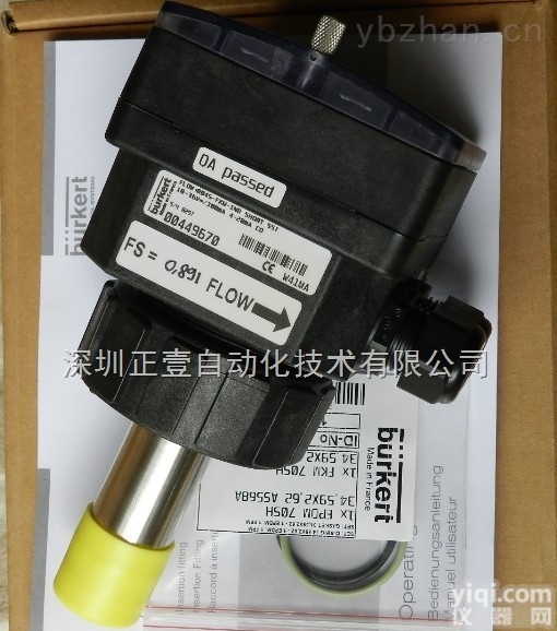 burkert8045  德国<em>宝德</em>burkert8045<em>流量计</em> burkert<em>宝德</em>8045