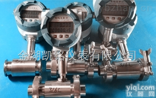 蒸馏水<em>流量表</em>，蒸馏<em>水管</em>道流量计