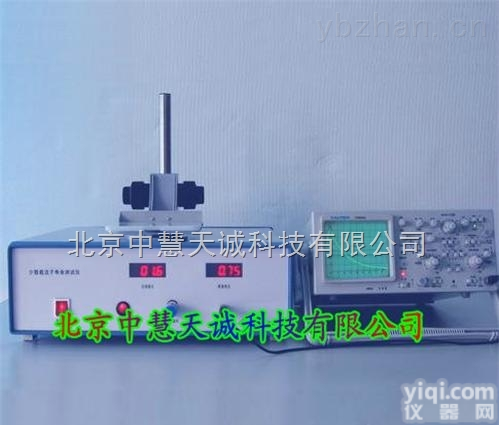 KDKLT-1B  高频光电导少子寿命测试仪/高频光电导寿命测试仪（生产用）