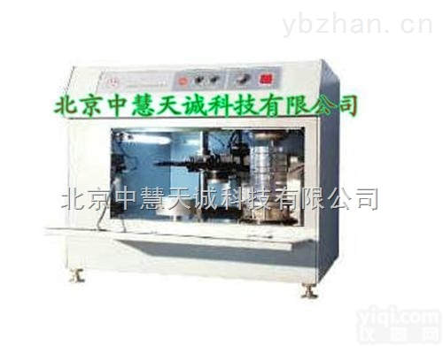 <em>MXJSFY</em>-D  <em>音波</em><em>振动式</em>全自动筛分粒度仪  型号：<em>MXJSFY</em>-D