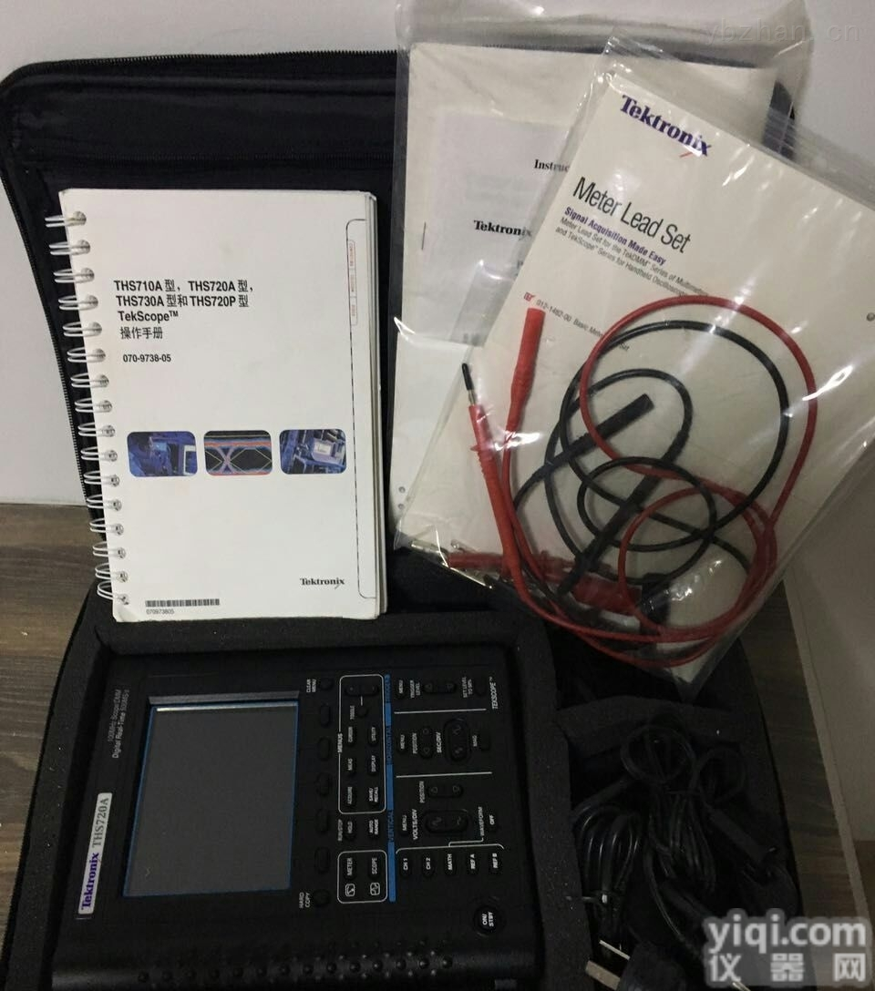 回收<em>泰克</em><em>THS720A</em> 手持示波器