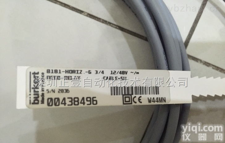 burkert8181  德国<em>宝德</em>BURKERT8181 <em>液位</em><em>浮子</em>开关