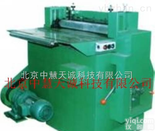 <em>KDY</em>/UY-<em>4008</em>  自动橡胶<em>剪切机</em>  型号：<em>KDY</em>/UY-<em>4008</em>