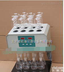 AOD-HCA-102  标准COD<em>消解器</em>（8管）<em>测定仪</em>