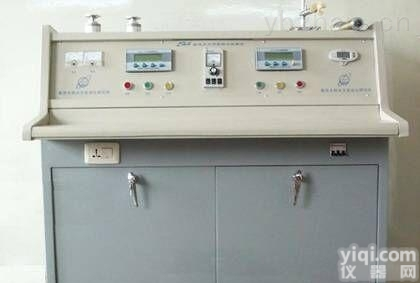 MHY-27552  <em>水文</em><em>缆道</em>测流综合<em>控制台</em>.