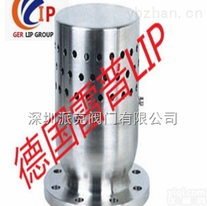 进口油用<em>安全</em>阀-（进口<em>耐腐蚀</em><em>安全</em>阀）