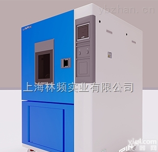 LRHS-855-PL  特价<em>淋雨</em>检测箱LRHS-855-PL <em>箱式</em><em>淋雨</em>防水试验箱说明书 林频<em>淋雨</em><em>实验箱</em>价格