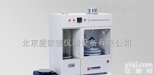 AOD-BT-1000  <em>粉体</em>综合<em>特性</em><em>测试仪</em>密度仪