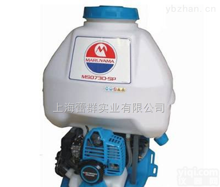 MS073D<em>丸山</em><em>背负式</em>动力<em>喷雾器</em>