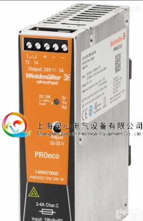 PRO ECO 72W <em>24V</em> 3A  魏德米勒<em>电源模块</em>PRO ECO 72W <em>24V</em> 3A