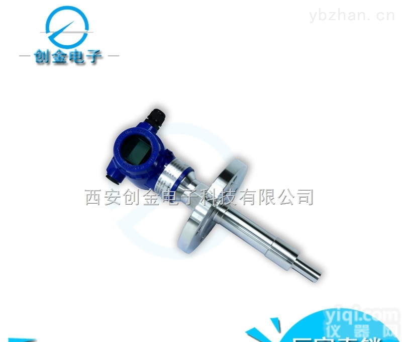 CYB-52S液体<em>密度计</em><em>音叉</em>在线<em>密度计</em>高精度插入式密度