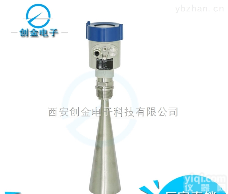 YHS-3智能雷达<em>液位计</em><em>通用</em>型雷达<em>液位计</em>4-20Ma输出<em>液位计</em>新品