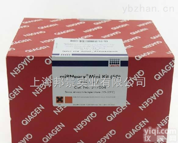 TG1 <em>化学</em><em>感受</em>态<em>细胞</em>0.1mL×10保存