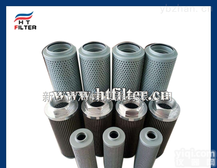 HC8904FKT26H 顶轴<em>油泵</em><em>滤芯</em> 钢厂<em>滤芯</em>