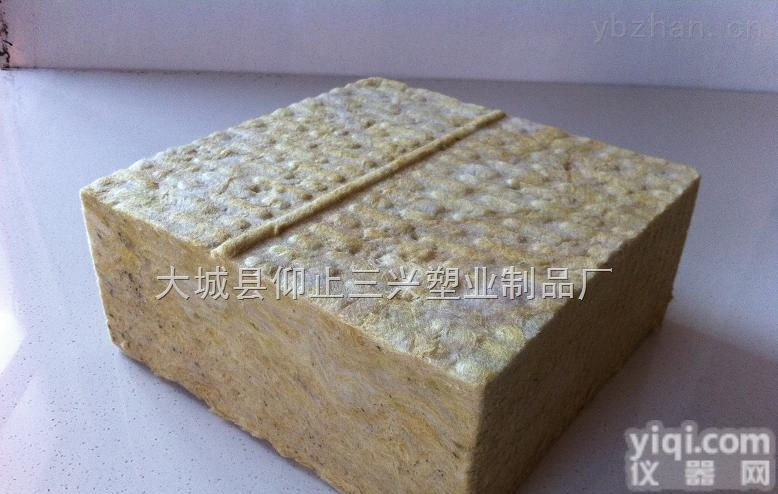 1200*600  常年<em>供应</em>高密度岩棉<em>保温板</em>销售<em>厂家</em>
