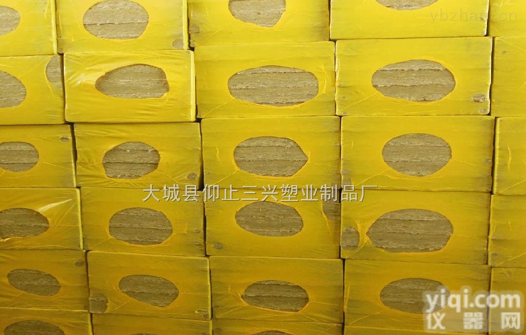 1200*600  防火<em>岩棉板</em>厂家-批发<em>价格</em>