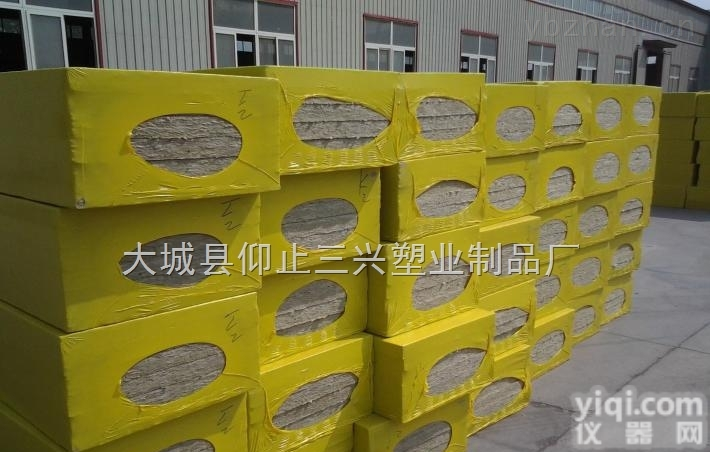 1200*600  <em>常年</em>供应岩棉防火<em>保温板</em>-质量好