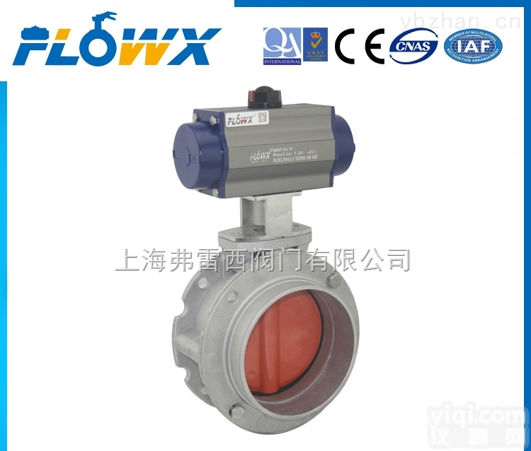 D641X-10N  <em>气动</em>粉体<em>蝶阀</em>，单法兰<em>粉末</em><em>蝶阀</em>