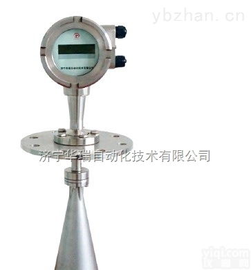 <em>济宁</em>华瑞GUL100<em>矿用</em><em>本安</em>型雷达物位传感器