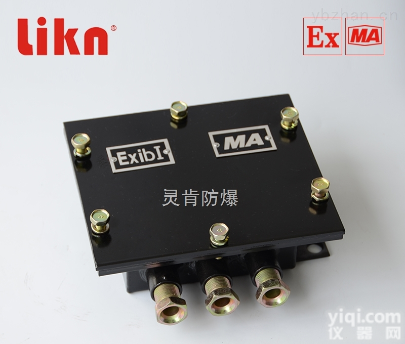 <em>JHH</em>-10-<em>50</em>  <em>JHH</em>-10-<em>50</em>矿用本安电路用接线盒