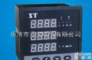 PA930-A54智能<em>数显</em>表<em>市场价格</em>