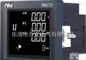 <em>CYZD</em>-3E9  多<em>功能表</em>