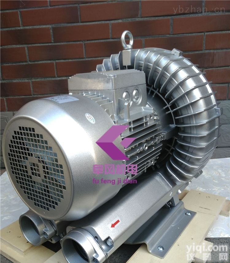 <em>旋涡</em>高压风机 <em>旋涡</em>高压<em>鼓风机</em>供应商