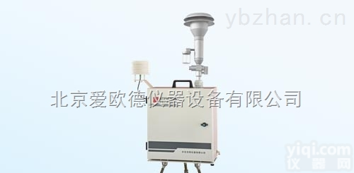 AOD-BTPM-HS5  环境空气颗粒物<em>采样器</em>（5滤膜<em>便携式</em>）