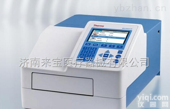 进口<em>酶标仪</em>热电FC参数<em>报价</em>