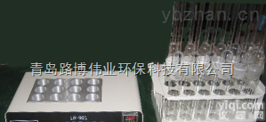 LB-901A  <em>恒温</em>的<em>加热</em>的消解的LB-901A　COD<em>恒温</em><em>加热</em>器（COD消解仪）