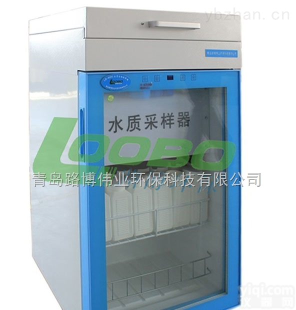 LB-8000  <em>山东</em>供应LB-8000<em>在线式</em>水质<em>采样器</em>