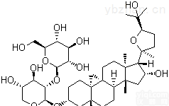 <em>黄芪</em>皂苷Ⅲ <em>HPLC</em>≥98%