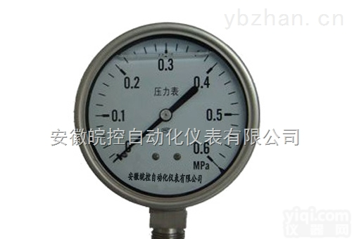 YTFN-60T  不锈钢<em>压力表</em>YTFN-60T<em>耐震</em><em>压力表</em><em>径向</em>带后边